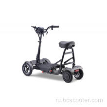Четырехколесная мобильность Scooter Electric Mobility Scooter Adult